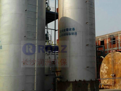 養(yǎng)殖、屠宰廢水處理